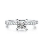 Elegant Princess Cut Ring