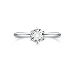 Elegance Solitaire Ring