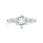 Brilliant Diamond Solitaire Ring