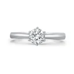 Elegant Solitaire Diamond Ring