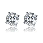 Classic Diamond Stud Earring