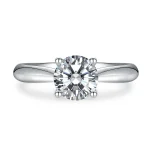 Elegant Solitaire Diamond Ring
