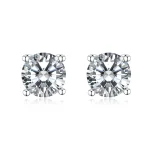 Brilliant Diamond Stud Earring